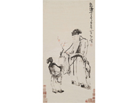 S16871768 ID